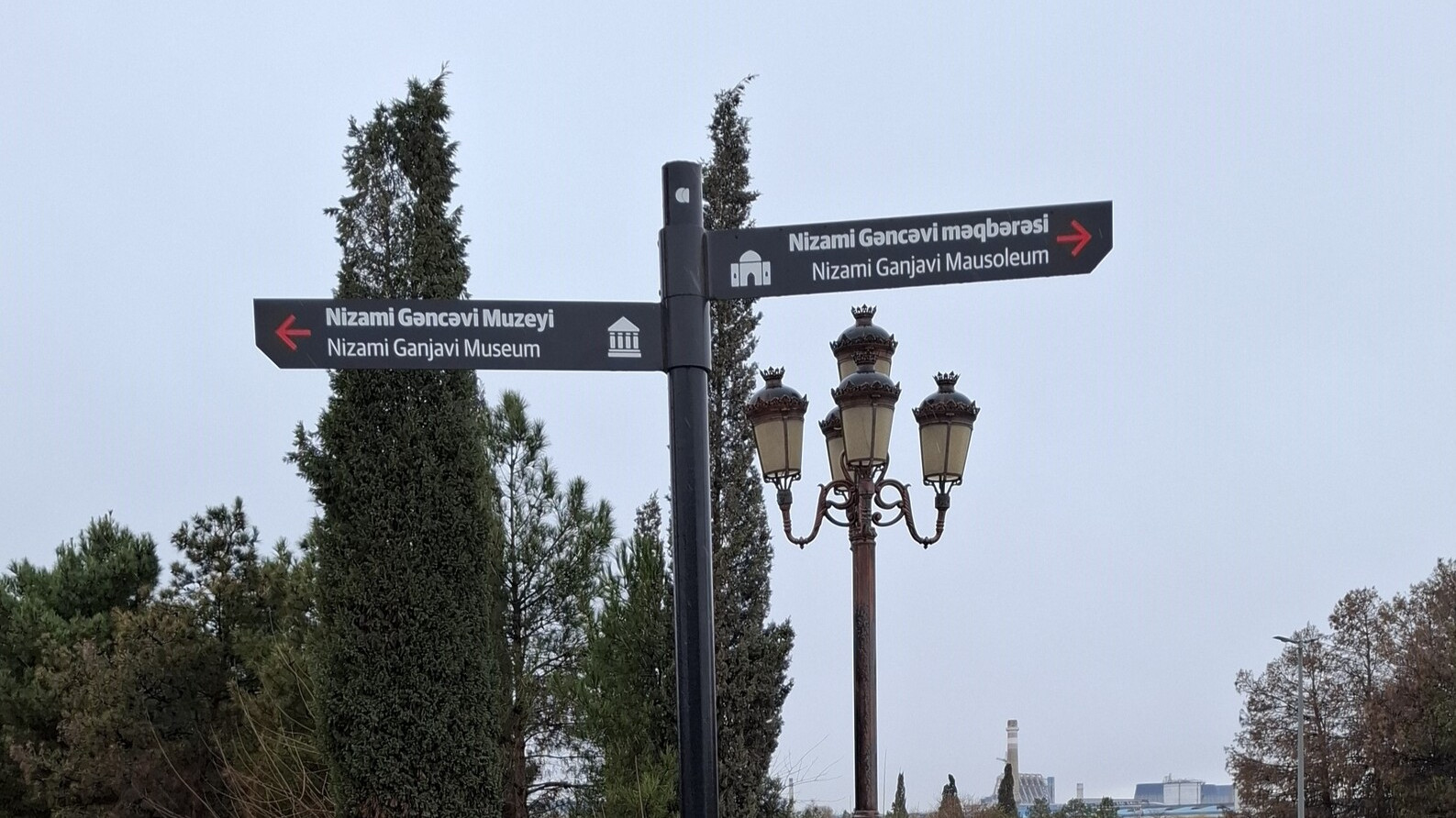 >Gəncə şəhərində turistik nişanlanma işləri həyata keçirilib