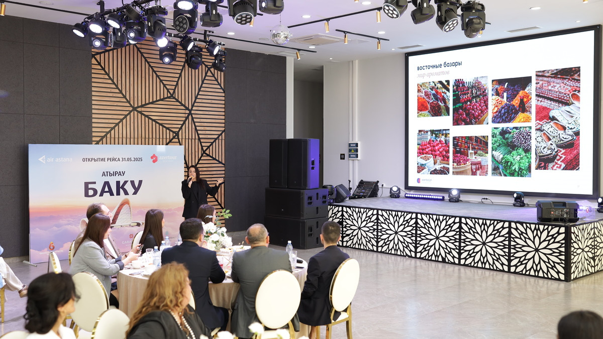 >Azərbaycanın turizm imkanları Qazaxıstanda təbliğ edilib