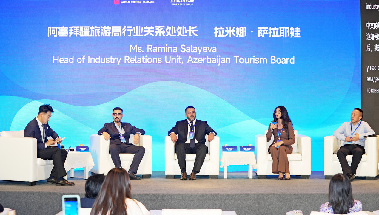 >Azərbaycanın turizm imkanları Çində beynəlxalq tədbir çərçivəsində tanıdılıb