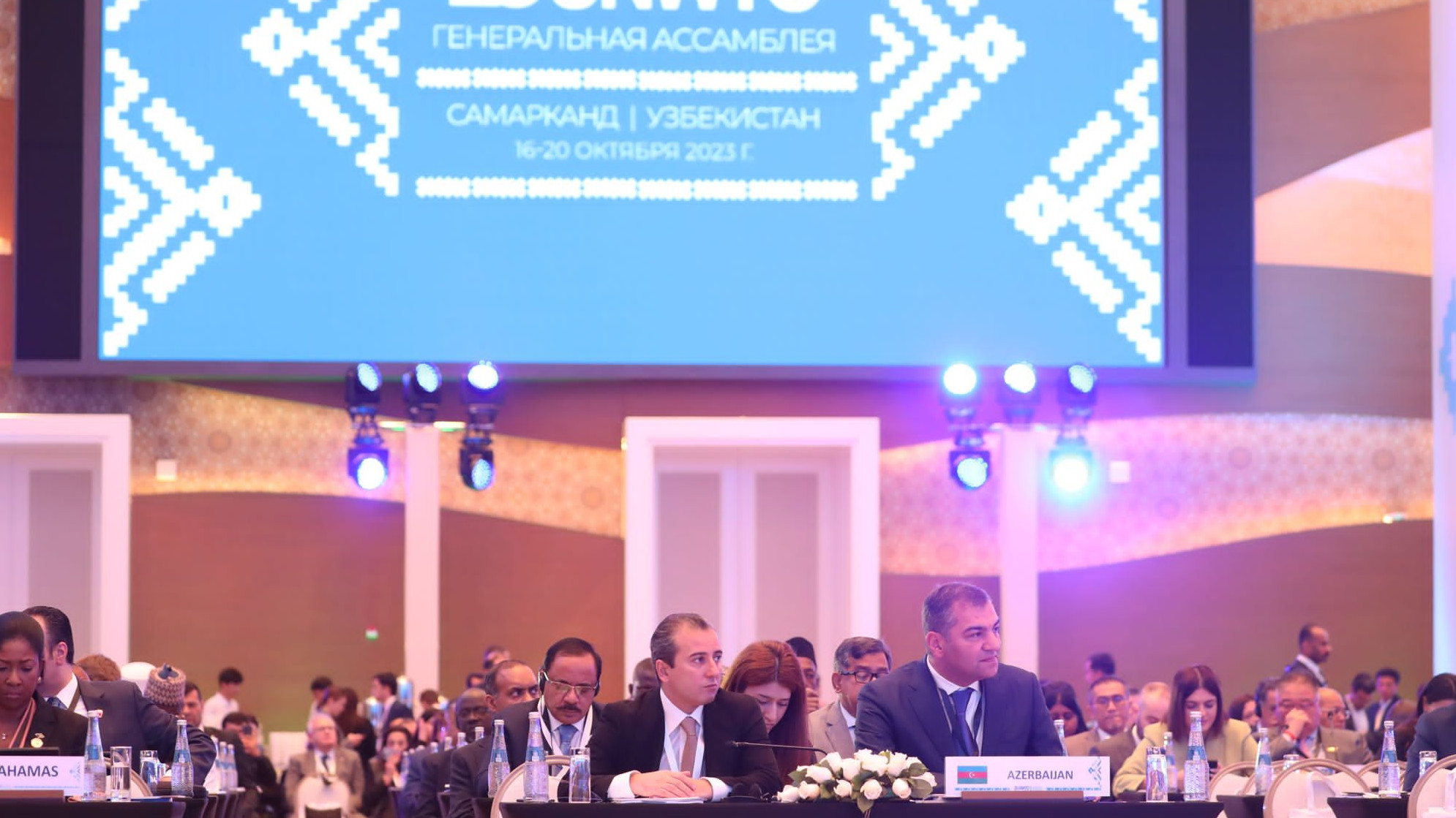 Azərbaycan nümayəndə heyəti BMÜTT-ün Baş Assambleyasının 25-ci sessiyasında təmsil olunur